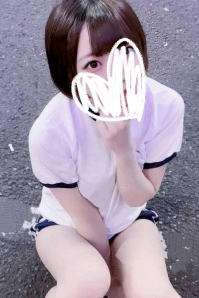 れいな