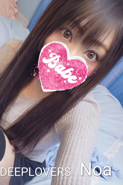 のあ