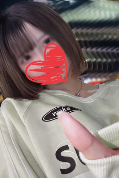 みや