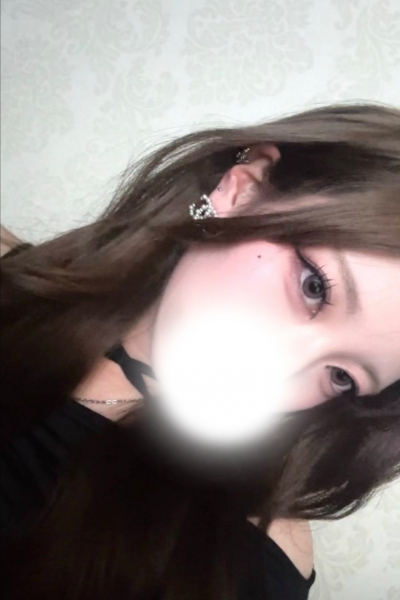 める