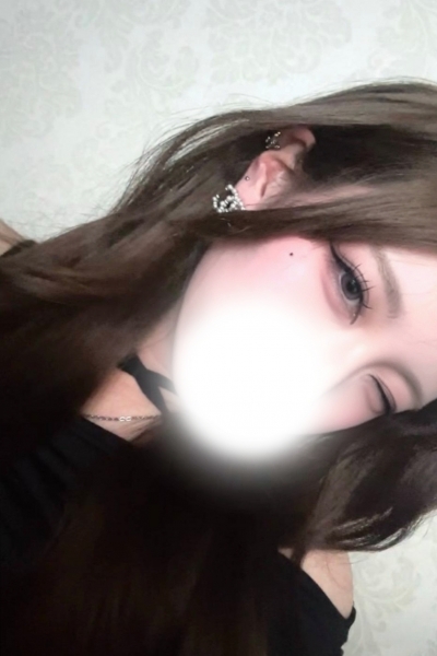 める