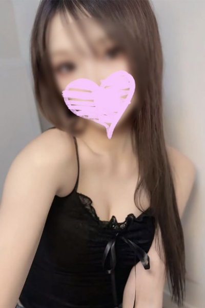 まな