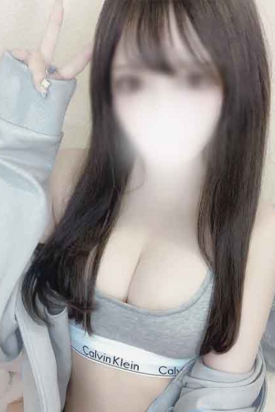 あいな